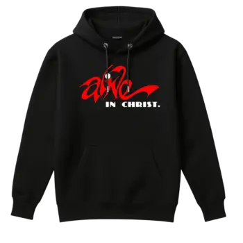 Alive in Christ graphic hoodie red on black